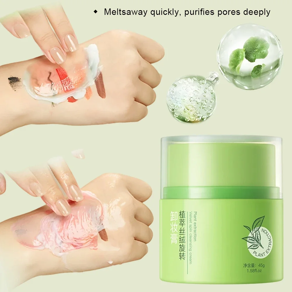 Skincare Gentle - Krem do demakijażu Plant Velvet Rotating