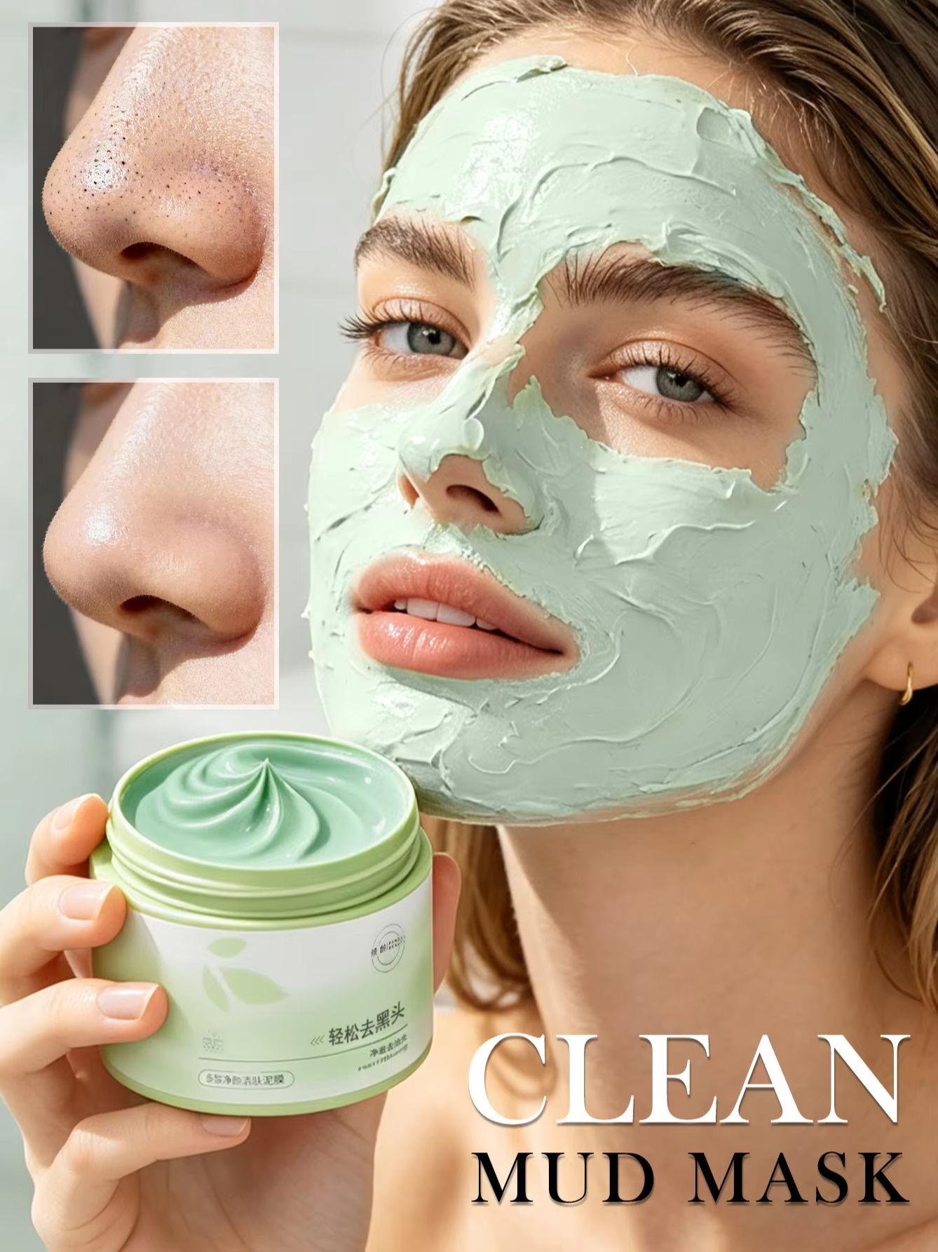 150g Maska oczyszczająca z kwa – Skincare Gentle recenzja i cena