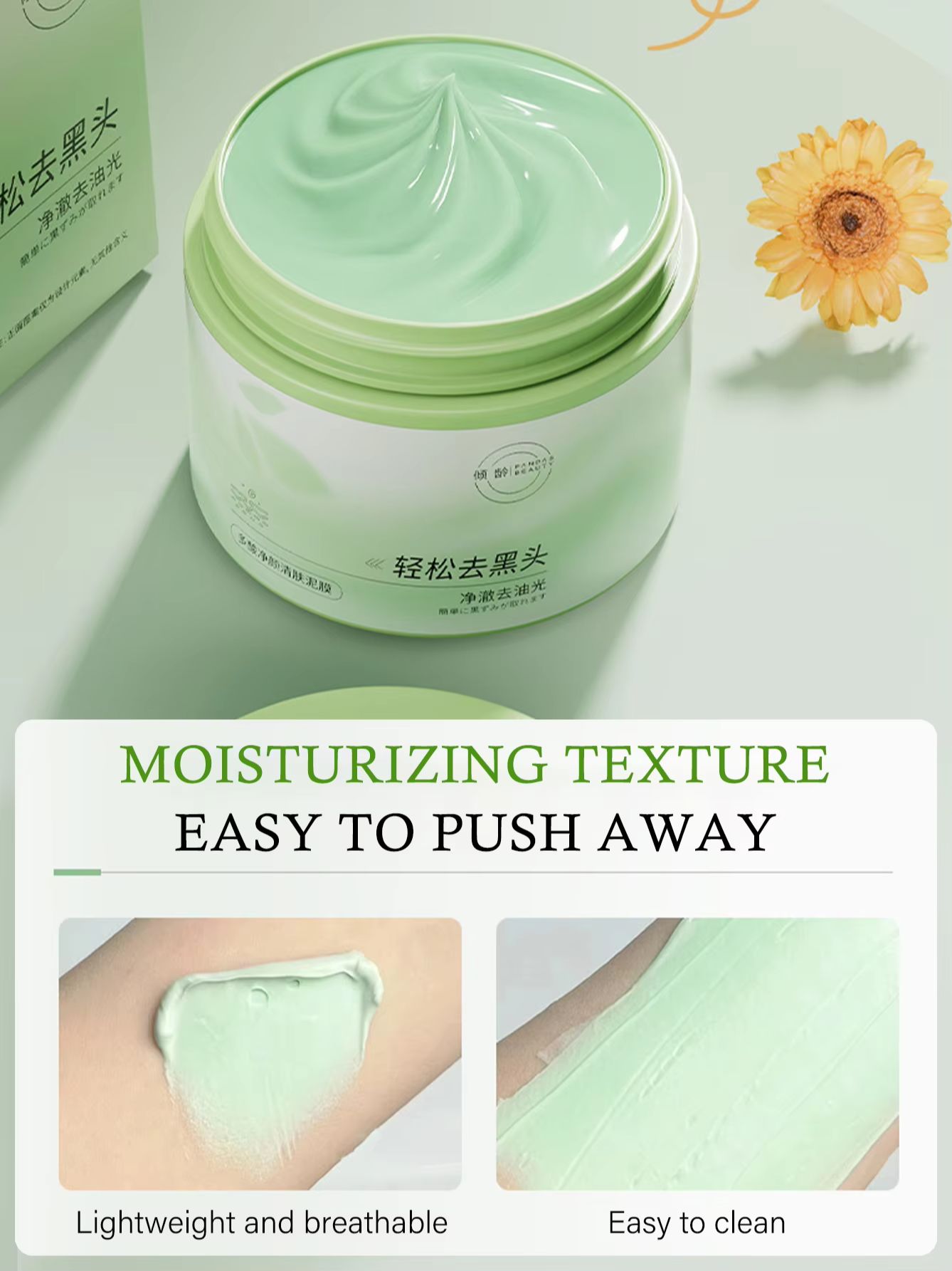 150g Maska oczyszczająca z kwa – Skincare Gentle recenzja i cena